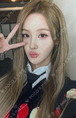Who is she SOUND WAVE BELLE photocard image