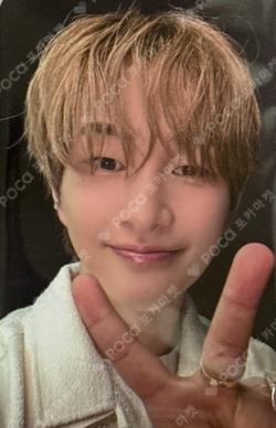 Atmos KTOWN4U ONEW photocard image