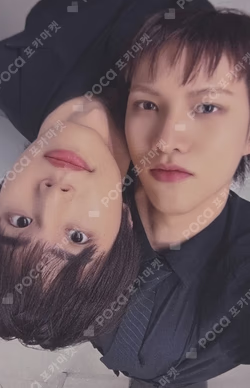 FEELM MAKESTAR