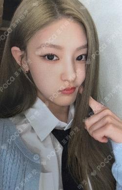 Who is she SOUND WAVE HANEUL photocard image