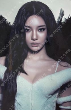 aespa WEEK - MAKE IT LEMONADE PHOTO SET NINGNING photocard image