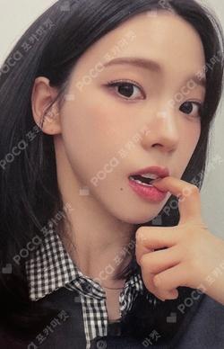 aespa KARINA photocard image