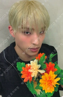 UNIQUE MUSICPLANT
