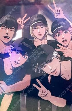 Caligo Pt.2 BORN SAVAGE T-SHIRT Unit photocard image