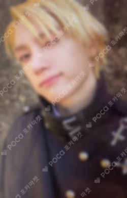 HOME NAVIGATOR ver. SUNGHO photocard image