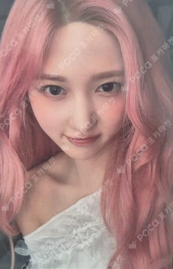 LUCID DREAM VENUE LIMITED EDITION GAEUL photocard image