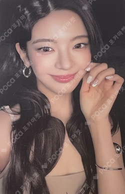 ITZY LIA photocard image