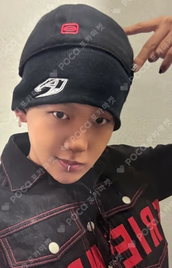 NEW WAV RAW VER. MAKESTAR