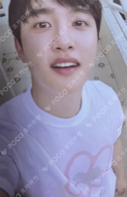 DOH KYUNG SOO ASIA FAN CONCERT TOUR BLOOM in TAIPEI SMART TOK STICKER SET