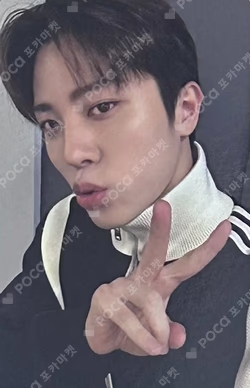 NEW WAV WEVERSE
