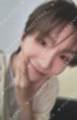 HOME KTOWN4U LUCKY DRAW
