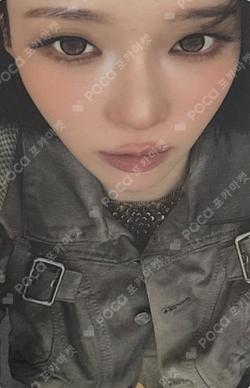 aespa WINTER photocard image