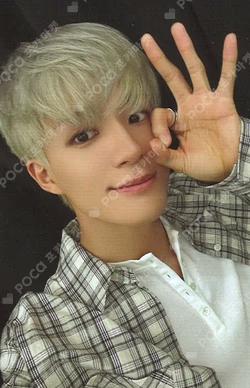 Dreamiez's Dream Forest POP-UP PVC PHOTO CARD HOLDER