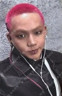 NEW WAV WEVERSE