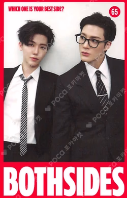 BOTH SIDES RANDOM TRADING CARD
