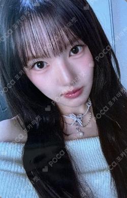 REACH YOU SHOWCASE YERIN photocard image