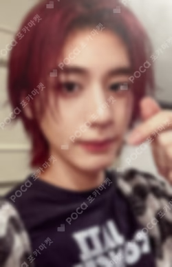 HOME Weverse Albums ver.
