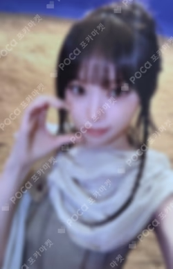 PUREFLOW pt.1 FANPLEE KIM CHAEWON photocard image