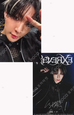 REVERXE QQ MUSIC
