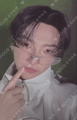 ATEEZ OFFICIAL LIGHT STICK ver.3 HONGJOONG photocard image