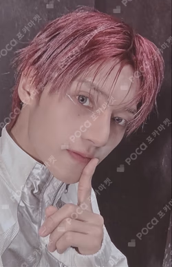ATEEZ OFFICIAL LIGHT STICK ver.3
