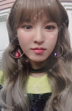 Perfect Velvet
