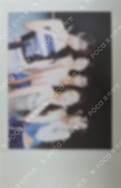 PUREFLOW pt.1 REWARD