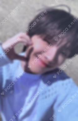 HOME KAKAO TALK
