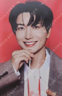 2026 SEASON'S GREETINGS RANDOM TRADING CARD SET A ver. LEETEUK photocard image