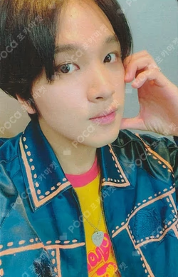 ISTJ Dyandra Global HAECHAN photocard image