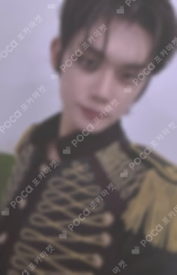 2023 TOMORROW X TOGETHER WORLD TOUR ACT : SWEET MIRAGE PVC