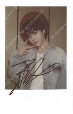 Give Me That KMS KUN photocard image