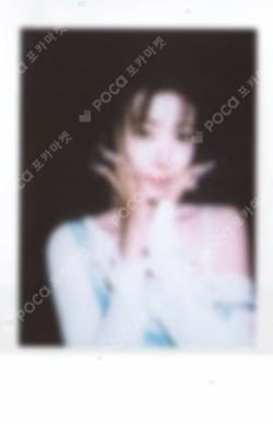 PUREFLOW pt.1 REWARD