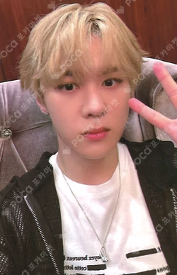 Give Me That KMS