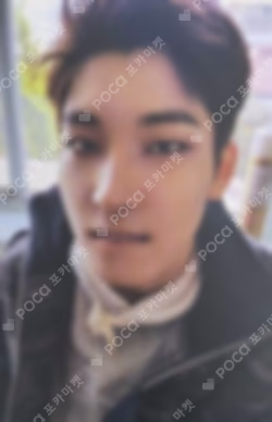 Going Seventeen MAKE IT HAPPEN Ver.