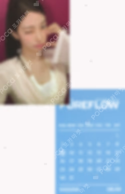 PUREFLOW pt.1 Mini Camera ver. Blue ver. YES24 KAZUHA photocard image