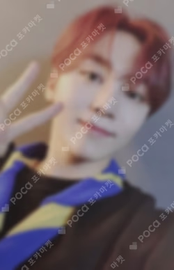 Seventeen SEUNGKWAN photocard image