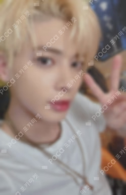 TXT TAEHYUN photocard image