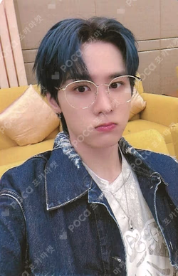 Give Me That KMS