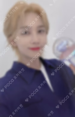 2021 SVT 5TH FAN MEETING SEVENTEEN in CARAT LAND CARAT ZONE