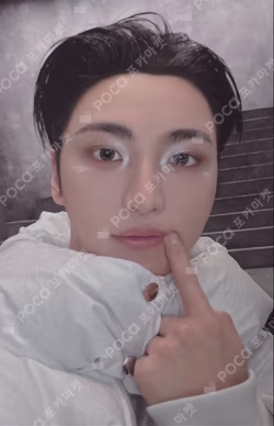 ATEEZ OFFICIAL LIGHT STICK ver.3 SEONGHWA photocard image
