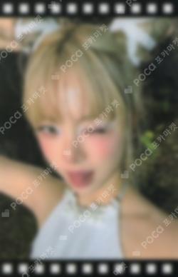 LE SSERAFIM HONG EUNCHAE photocard image