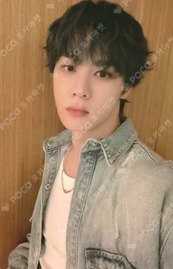 Give Me That KMS