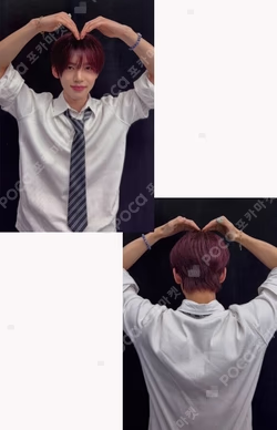 Sequence 01: Curiosity WITHMUU HAN YUJIN photocard image