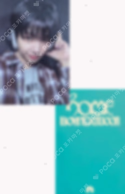 HOME MUSIC KOREA