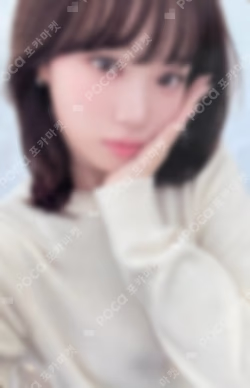 2025 LE SSERAFIM TOUR EASY CRAZY HOT ENCORE IN TOKYO DOME UNIVERSAL LUCKY DRAW KIM CHAEWON photocard image