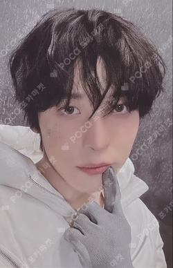 ATEEZ OFFICIAL LIGHT STICK ver.3