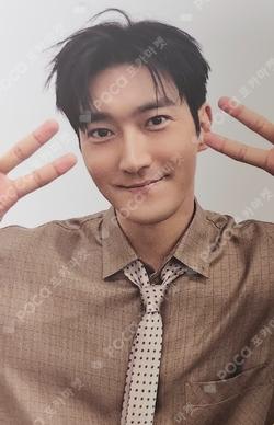 2026 SEASON'S GREETINGS RANDOM TRADING CARD SET A ver. SIWON photocard image