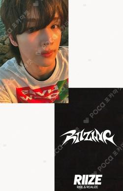 RIIZE SUNGCHAN photocard image