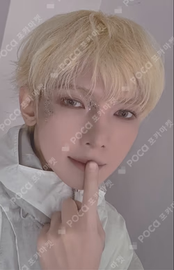 ATEEZ OFFICIAL LIGHT STICK ver.3